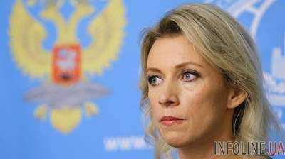 В Сети смеются над истерикой Захаровой из-за новых запретов в Украине