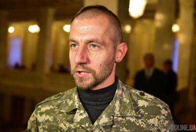 Козак Гаврилюк в Верховной Раде избил журналиста. Видео