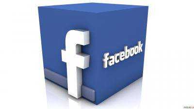Еврокомиссия оштрафовала Facebook на 120 млн долл.