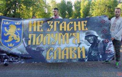 Киев не признал символику СС Галичины нацистской