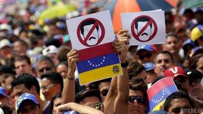 Сотни тысяч людей вновь протестовали в Венесуэле