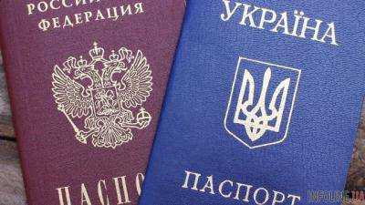 Визовый режим с России не усилит национальную безопасность Украины