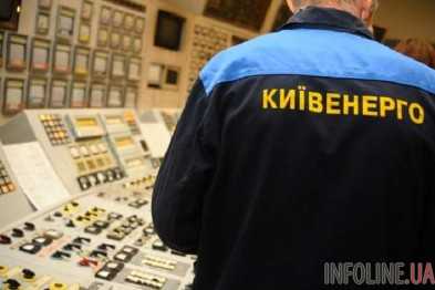 "Киевэнерго": долг столицы за электроэнергию превысил миллиард грн