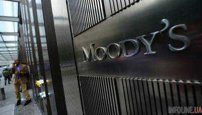 Moody's улучшило прогноз роста ВВП России