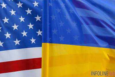 Администрация США предложила втрое сократить помощь Украине
