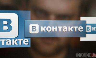 Еще один крупный провайдер Днепра заблокировал российские сайты