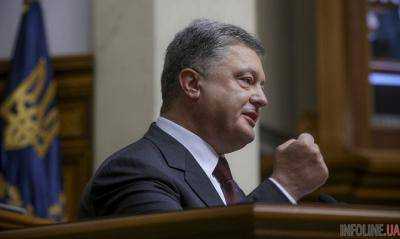 П.Порошенко призвал ЕС продлить санкции против России за нарушения минских соглашений