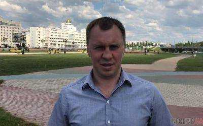 В России глава областной федерации избил девушек в пабе. Видео