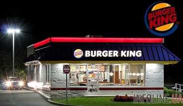 Burger King предложил бельгийцам выбрать короля