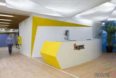 В одесском офисе "Яндекс" проверяют документы и техоборудование