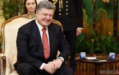 Президент Украины П.Порошенко: Теперь не Кремль определяет цену на газ