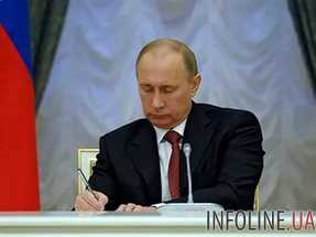 В.Путин утвердил изменения в закон о выборах президента