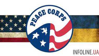 В Киеве приняли присягу 72 новых добровольца корпуса мира США