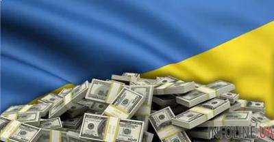 Донецкая область в ближайшее время получит 1,3 млрд грн от ЕС