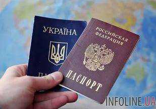 Визовый режим с Россией осложнит сообщение с Крымом