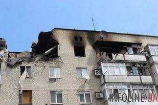 Боевики обстреляли жилой квартал Марьинки из запрещенного вооружения