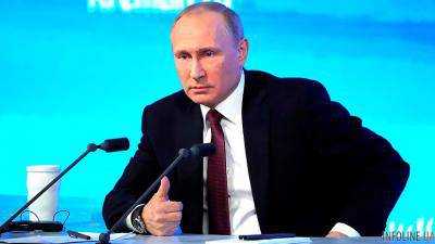 Путин нафантазировал требования к Украине