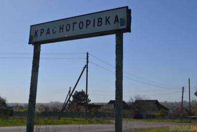 Боевики обстреляли из минометов школу и жилые дома в Красногоровке - СЦКК