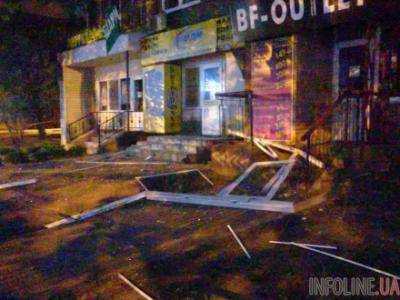 Полиция сообщила причину взрыва в квартире в Вышгороде