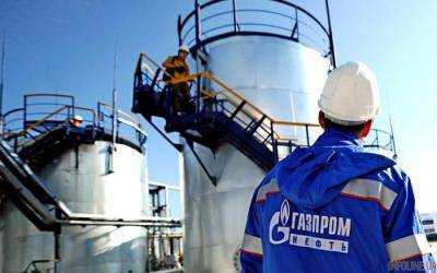 Нафтогаз придумал, как заставит Газпром платить