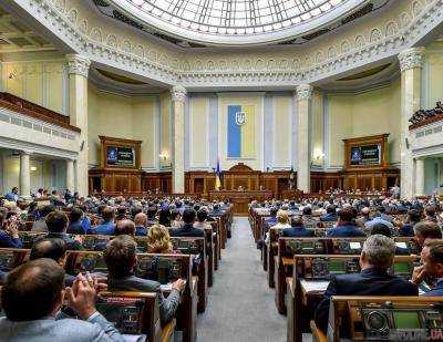 ВР дополнительно выделила 272 млн гривен на проведение местных выборов
