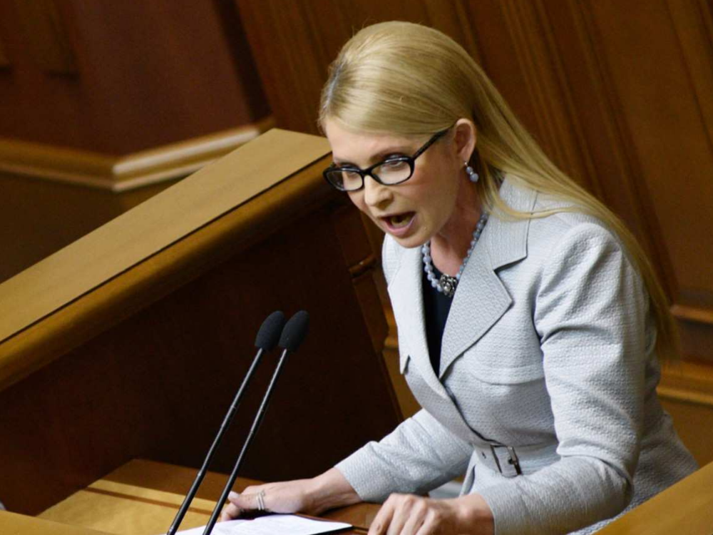 Тимошенко поставила ультиматум Раде: роспуск или сотрудничество с Зеленским