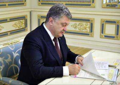 Президент подписал закон об украиноязычных квотах на ТВ