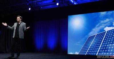 И.Маск планирует перевести Tesla на энергию солнца