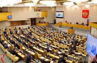 Госдума РФ приняла в первом чтении законопроект о регулировании работы мессенджеров