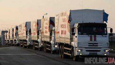 ОБСЕ отказали в доступе к складам с российской "гумпомощью"
