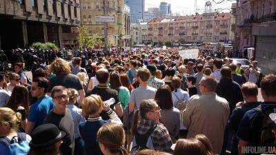 Организаторы Марша равенства в Киеве посоветовали участникам акции не гулять по улицам