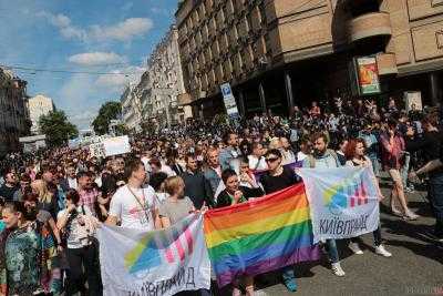 Марш равенства в Киеве завершился