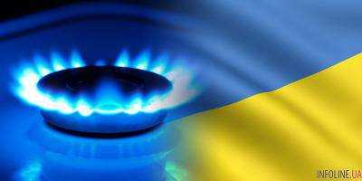 В мае газ для Украины подешевел на 10%
