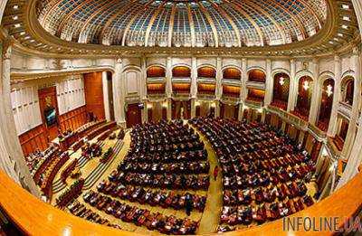 Парламент Румынии выразил вотум недоверия правительству