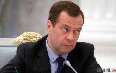 На Медведева подали в суд за блокировку в Twitter.Видео