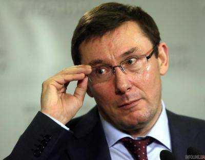 Генеральный прокурор Украины Ю.Луценко анонсировал представление на еще одного нардепа