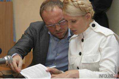 Уголовного производства в отношении Ю.Тимошенко по газовому делу не будет