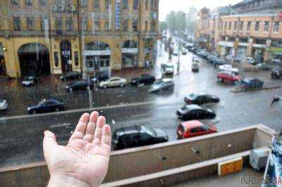 Сегодня в Киеве пройдет небольшой дождь