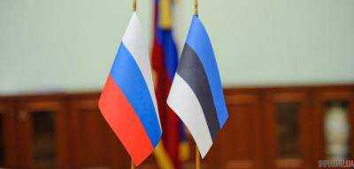 Политические отношения между Эстонией и Россией "нулевые"