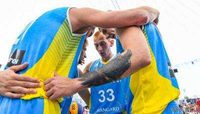 Мужская сборная Украины по баскетболу 3х3 квалифицировалась на ЧЕ