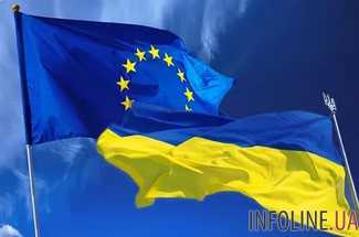 Украина пользуется стопроцентной поддержкой ЕС