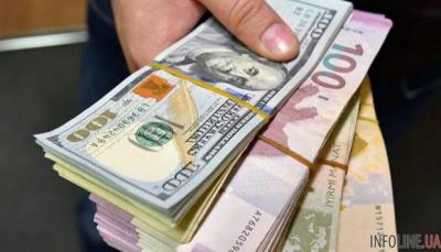 НБУ: установлены основные курсы валют