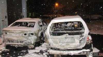 В Киеве за сутки сгорели два автомобиля