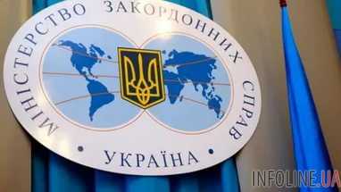МИД выразил протест РФ и требует предоставить консулу доступ к украинским политзаключенным
