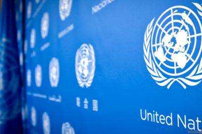 ООН на 570 млн дол. сократила бюджет миротворческих миссий