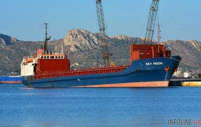 Суд подтвердил конфискацию судна, зашедшего в Крым