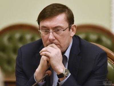 Если Янукович появится в Украине, ему обеспечат достаточную охрану - Луценко