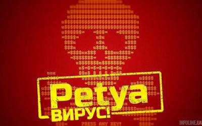 На Западе ткнули пальцем на создателей вируса Petya