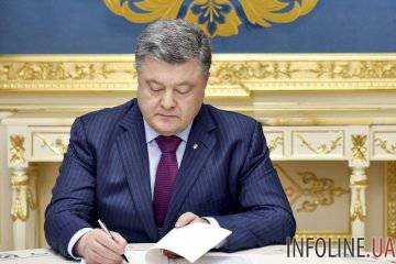 П.Порошенко подписал закон о сохранении детских оздоровительных учреждений