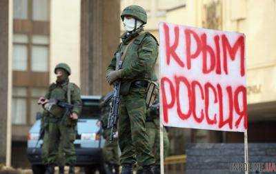 В Крыму заявили, что возврат в состав Украины исключен